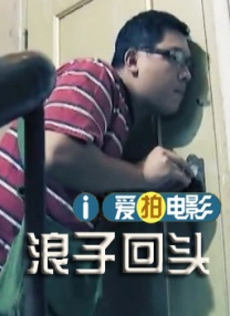 雷电将军同人18av黄漫